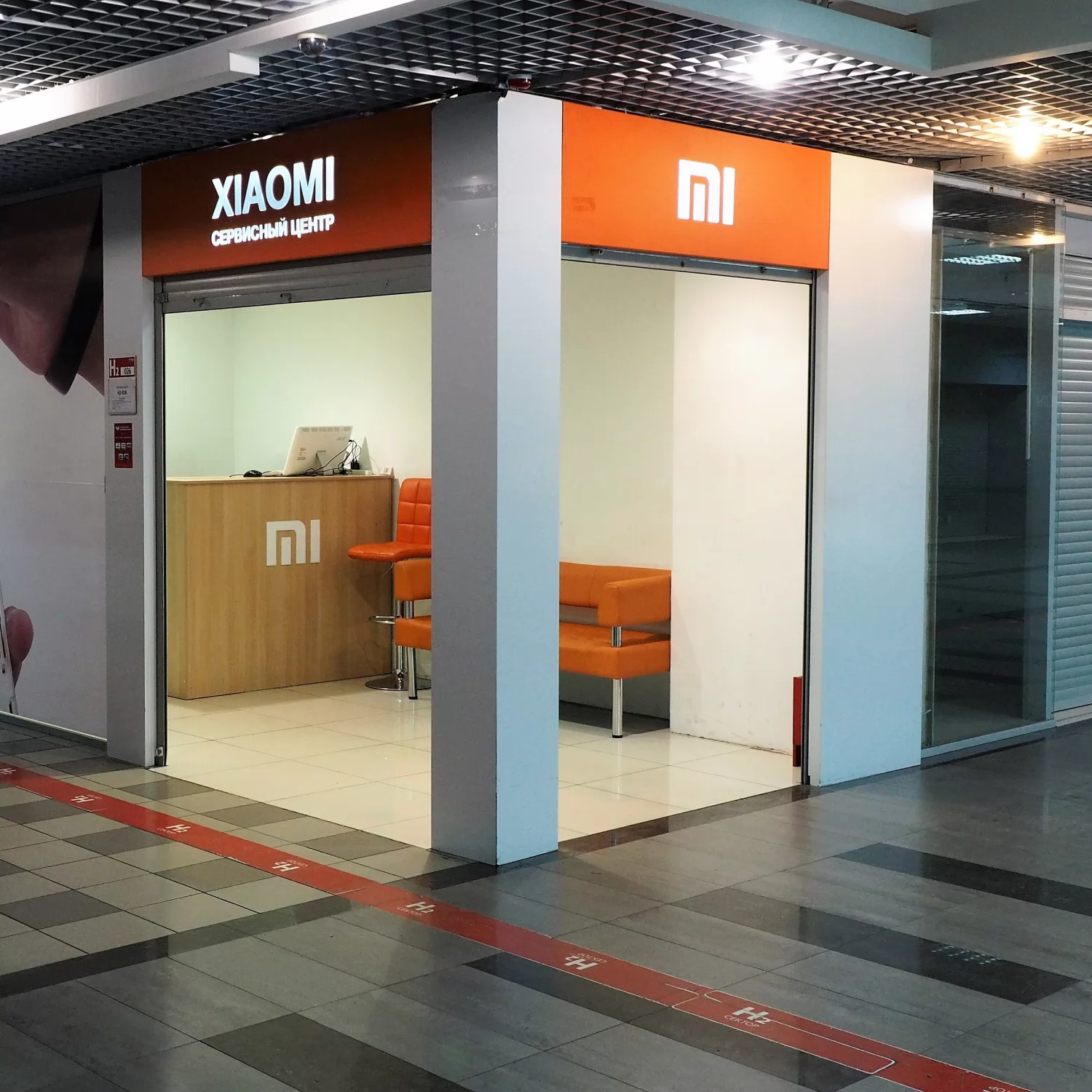 Сервисный центр Xiaomi